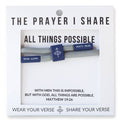 ALL THINGS POSSIBLE Bracelet